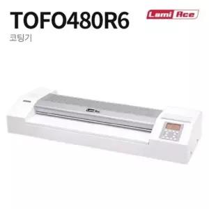 라미에이스 코팅기 TOFO480R6 종이코팅 사무실 학교 교육용 교육 (WC1166C)