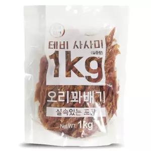 테비 사사미 강아지간식 대용량 오리꽈배기 1kg