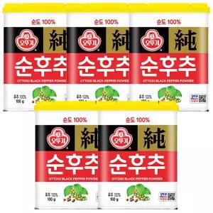 오뚜기 순후추 100g x 5개 / 후추 조미료
