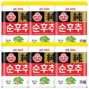 오뚜기 순후추 100g x 6개 / 후추 조미료