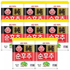 오뚜기 순후추 100g x 8개 / 후추 조미료