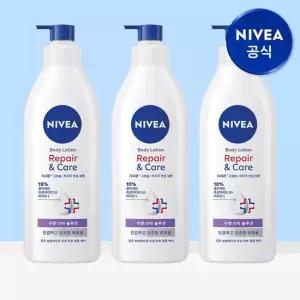 니베아 더마 리페어 앤 케어 바디로션 400ml 3개