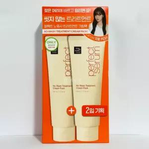 미쟝센 퍼펙트 노워시 트리트먼트 크림팩 230ml 1+1기획