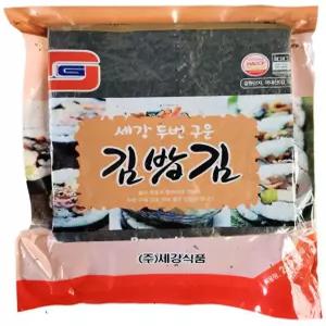 세강식품 두번구운김밥김 100매 구멍없는 찰김 가정 식당 업소 도매가 220g, 1개