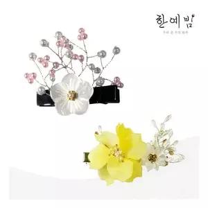 [한예빔]한복소품한복소품 머리핀 03한복소품