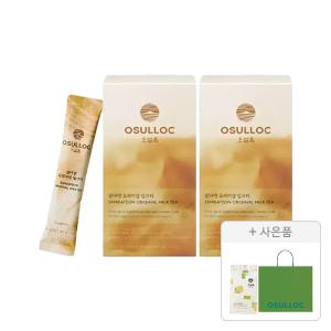 오설록 삼다연 오리지널 밀크티, 10입, 2개 + 증정(그린티웨하스 100g,1개 + 러닝 쇼핑백(소), 1개)