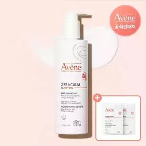 아벤느 제라캄 뉴트리션 모이스처 라이징 로션 400ml+제라캄 로션 10ml 2개 추가증정