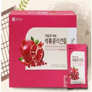 종근당 석류 콜라겐 젤리 60포