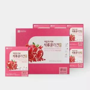 종근당 석류 콜라겐 골드 60포
