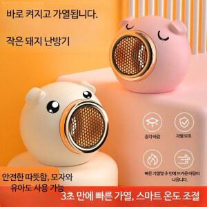 휴대용 보조배터리 선풍기 보조배터리기능 충전 달린 무선 허리 16도 목난로 다기 가정용