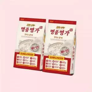 쿤달 바디로션 베이비파우더 500ml 2개 4449022