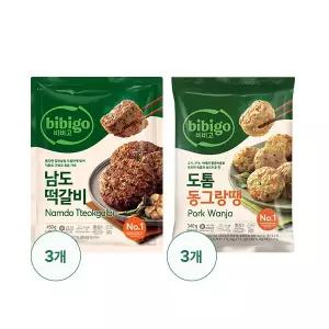 비비고 CJ제일제당 한입떡갈비320G X 3 + 도톰동그랑땡 340G