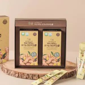 건강이열리는나무유기농 생강보감(15g x30포 x 1박스)
