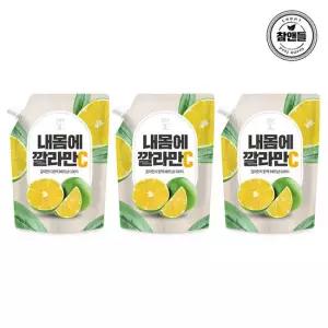 황토농원 데이앤 내몸에 깔라만시원액 3개