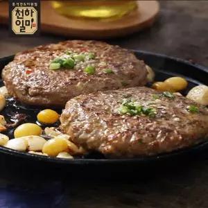 천하일미 홍석천 이원일 떡갈비 160g 전통 매콤 5팩 (총10장) 맛 선택 가능