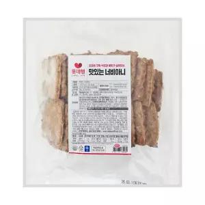 롯데푸드 맛있는 너비아니 1kg/떡갈비