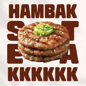 (제이에이치푸드)떡갈비 함박스테이크 햄버그스테이크 대용량 2kg