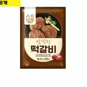 임꺽정떡갈비 삼양 식자재 1.2KgX8개 떡갈비 육가공 즉석식품 안주