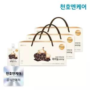 천호엔케어 흑마늘진액 오리지널 30팩 3박스 / 천호식품