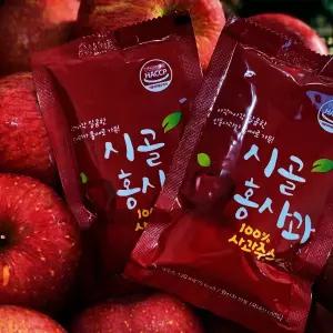 시골홍사과 사과즙 120ml x 50팩 100%사과 NFC방식 생착즙