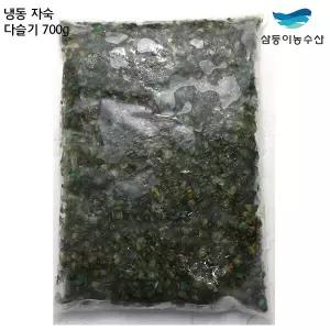 다슬기 올갱이 냉동 깐다슬기 자숙 700g 15개 2382726 J