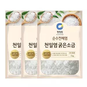 청정원 천일염 굵은소금 1kgx3개
