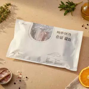 [어가예찬] 제주 순살 은갈치 왕특 440g이상 (2마리분량)
