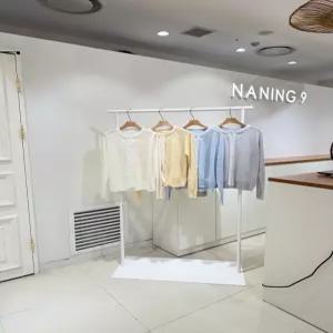[스타필드코엑스점난닝구] 나닐르가디건 [1126B2CD002]