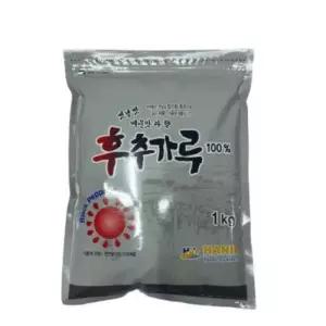 한일 후추가루 1kg 후추 100% 블랙페퍼