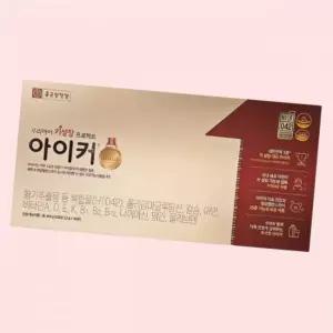 종근당 아이커 키 성장 영양제 + 편한리빙 키재기 벽스티커 30회분 1박스 4597643