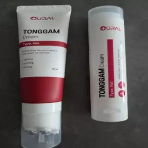 유랄통감크림 휴대용 50ml + 마사지볼 100ml 핫 세트
