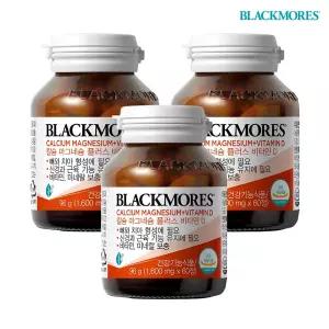 블랙모어스 NEW 칼마디 칼슘 마그네슘 비타민D 60정 3병