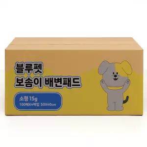 채움하우스 블루펫 보솜이 배변패드 강아지 애견 패드 소형 15g 400매 844306