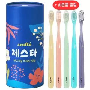 제스타  칫솔 세트 12개입,개별캡 포함