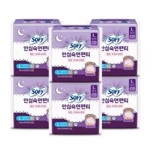 쏘피 소피 안심 숙면 팬티 5개 6팩 입는 오버나이트 생리대 대용량 라미란