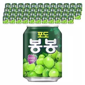 해태 포도 봉봉 238ml 48캔 (24캔 2박스)
