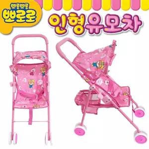 뽀로로 인형유모차 접이식 휴대용 장난감 유모차 인형 역할 엄마 쇼핑 나들이 카트 동생