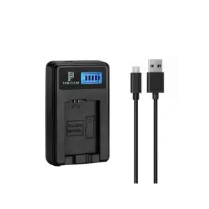 NIKON COOLPIX P1100용 호환충전기 USB 1구 국내발송