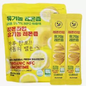 트레이더스 레몬타임 100% 유기농 레몬즙 스틱 600g(30입)