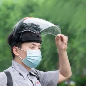 농약 마스크 보호 얼굴 보호면 블랙 분사 용접 장비 투명 방진 제초제 살충제