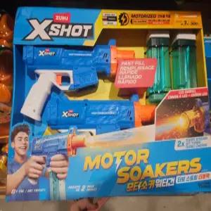 zuru x-shot 모터 소커즈 전동 물총 2pk 무료배송