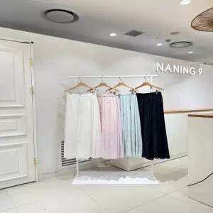 [스타필드코엑스점난닝구] 미유딩팬츠 [1126B2PT026]