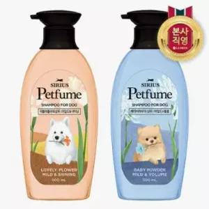 향수 뿌린 듯 은은한 댕댕이 시리우스 펫퓸 강아지 샴푸 500ml