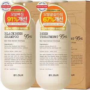 바이아우어 탈모샴푸 맥주효모 1000ml + 단백질 트리트먼트 1000ml MNS