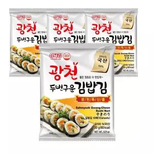 [내일도착] 삼육김 두번구운 광천 김밥김 10매, 20g, 4봉