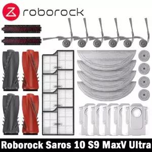 Roborock Saros 10 / S9 MaxV 울트라 로봇 진공 예비 부품 메인 사이드 브러시 걸레 천 HEPA 필터 먼지