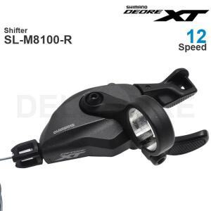 시마노 데오레 XT SL-M8100-R 12 단 변속 레버, 산악 자전거용  부품