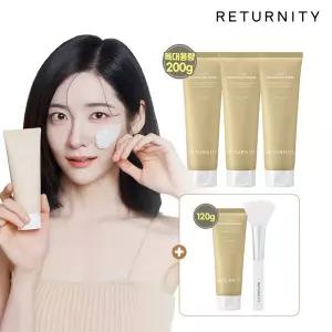 리터니티 율무팩 기본 구성 (200g3개+120g1개+스파출라1개)