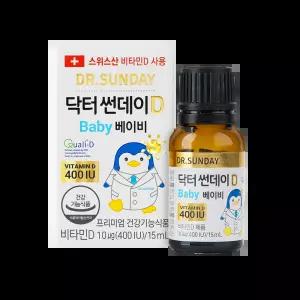 닥터썬데이D 베이비 비타민D 400IU