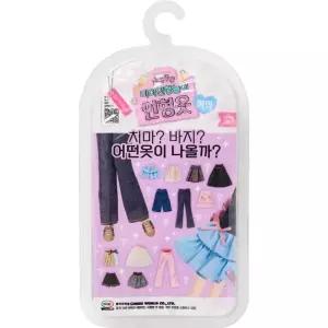 미미 두근두근랜덤인형옷하의